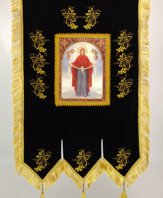 Cropped Faux leather Jacket