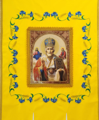 Cropped Faux leather Jacket